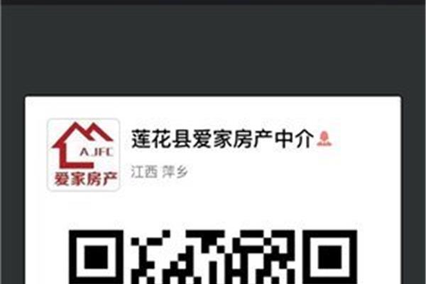 北京地坛公园庙会