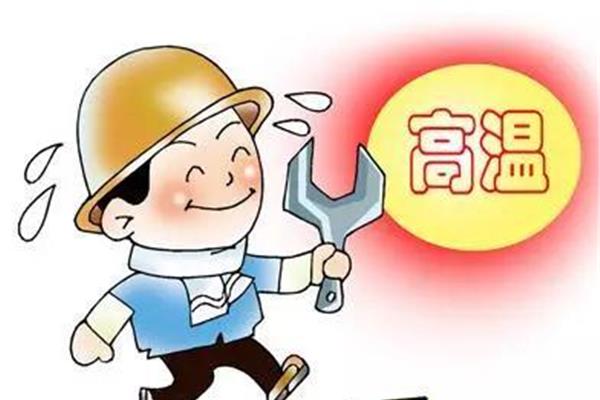 如何控制情绪