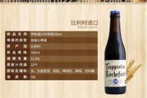 历史文化常识