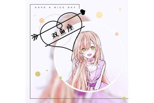 兔子的眼睛像什么