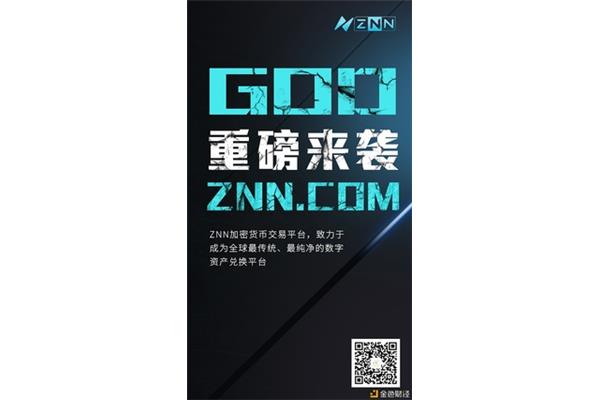 长的四字成语