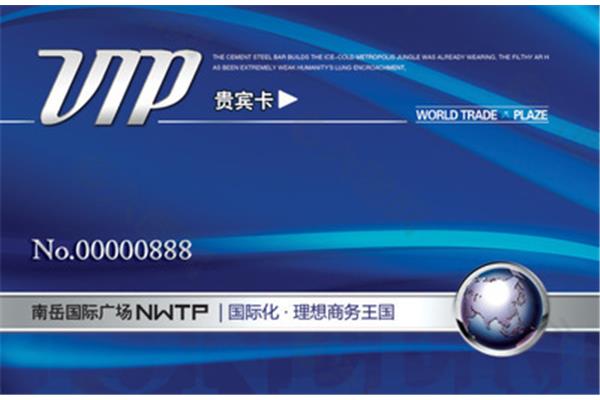 欢迎学生返校标语