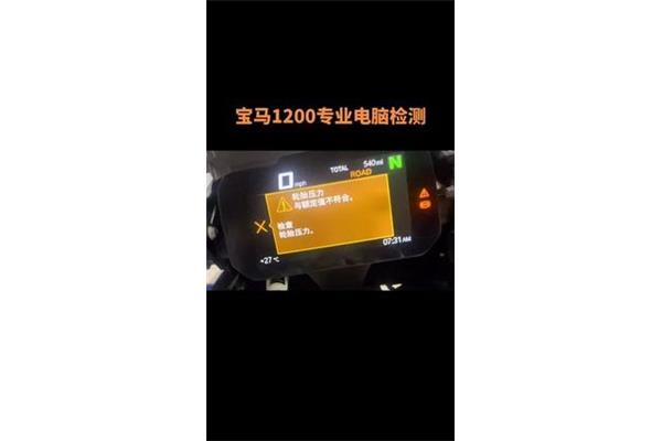 怎样写述职报告