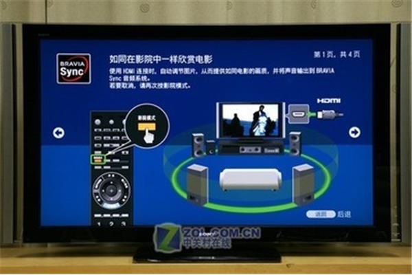 形容伤心的成语