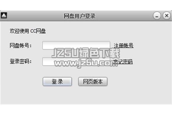 中考数学试卷真题