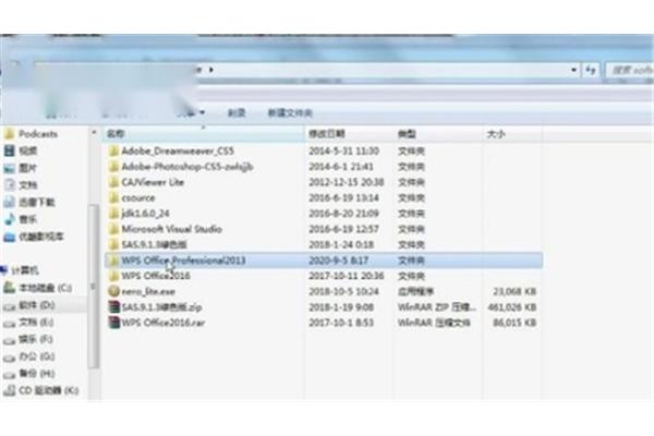 兔子的眼睛像什么