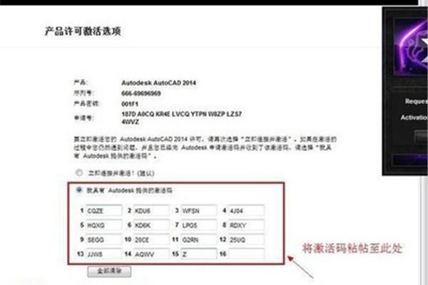 怎么和老师沟通