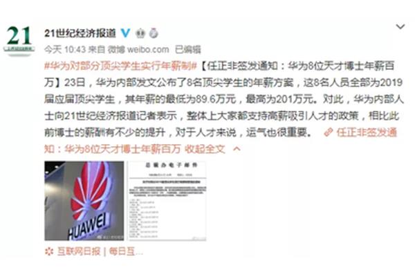 央怎么组词