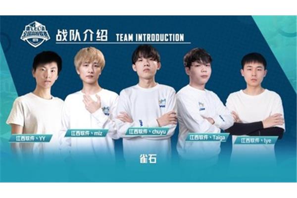 我的家乡好