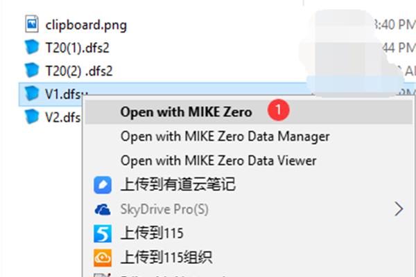 坐地铁的英文