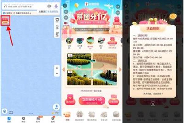狂风中的橡树