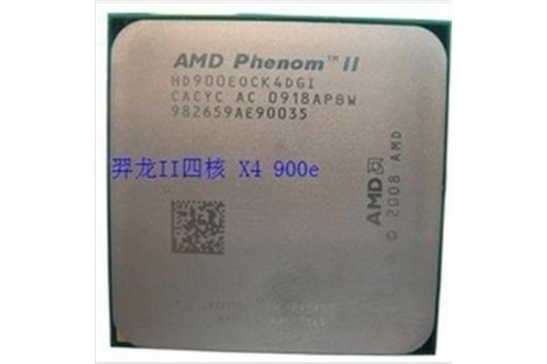 稳重的英文