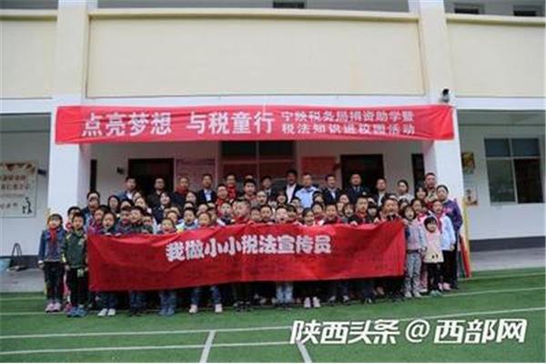 难堪的那一刻作文