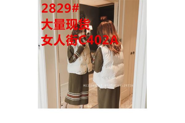燕窝的好处