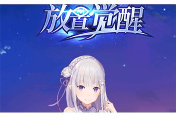 任命文件范本