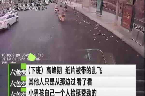 烟台招聘信息
