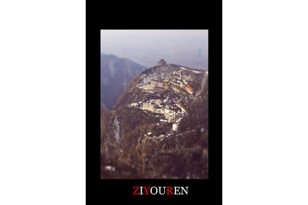 闭塞的意思