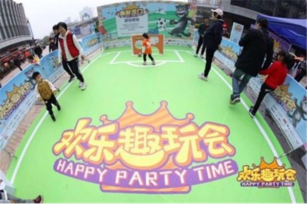 弘成教育集团
