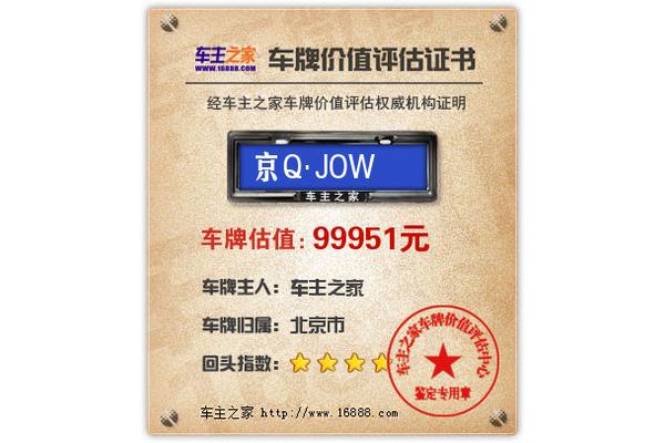 最小整数是什么
