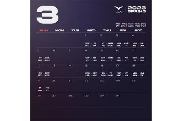 证券从业资格查询