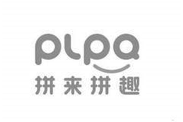 日记250字左右