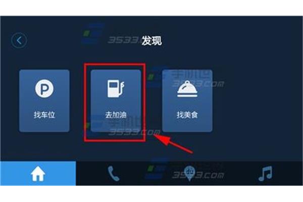 本人自我鉴定