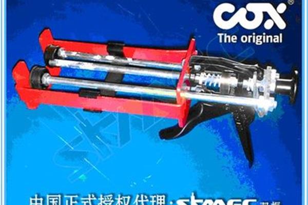 球类运动有哪些