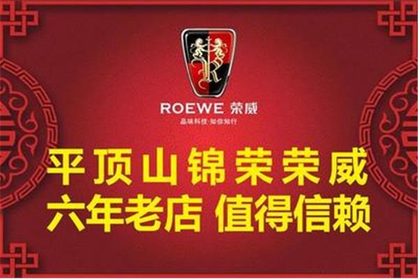 三年级一百字日记