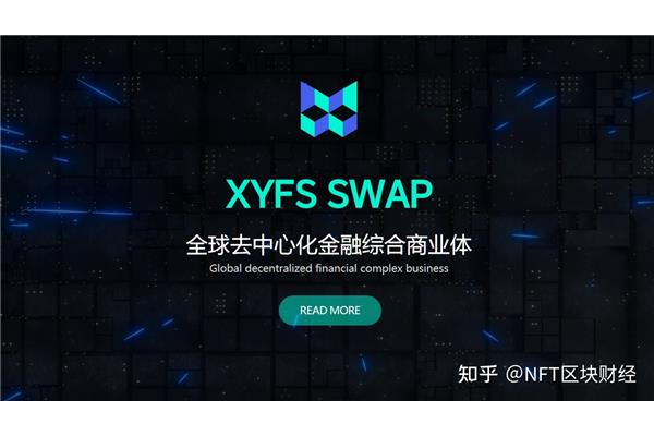 婴儿几个月长牙