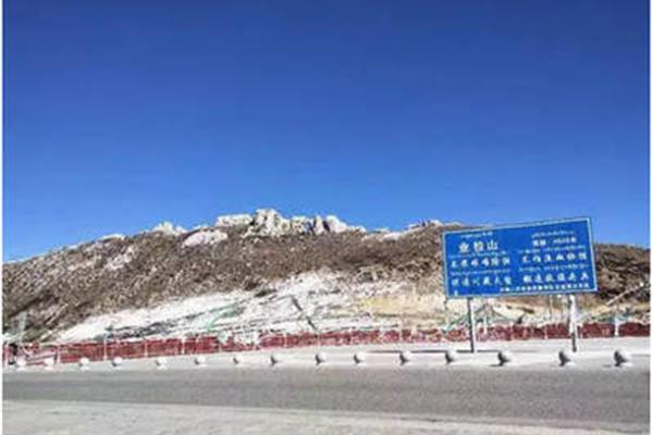 am的复数