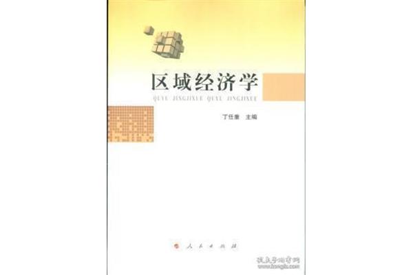顺颂时祺错误用法