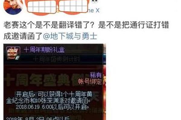 我该怎么办呢