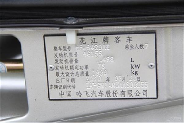 证券基础知识