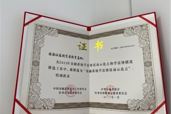 发质硬好还是软好