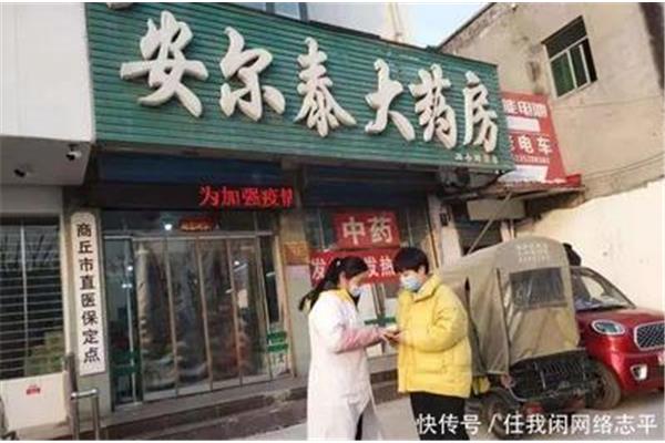 任我干在线视频