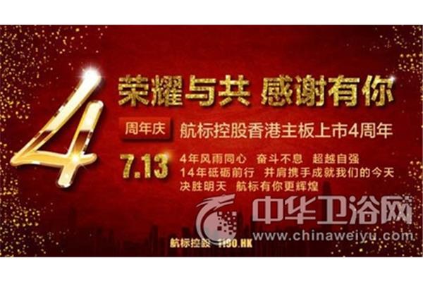 又一个十年
