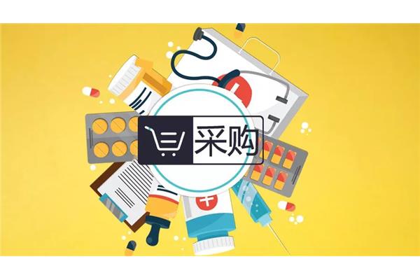 信息用英语怎么说