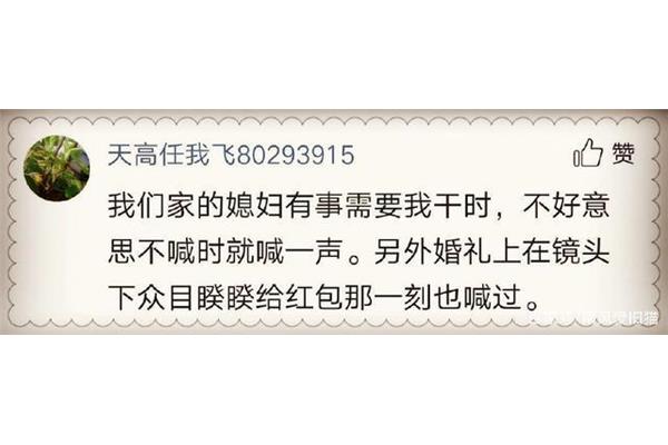 任我干在线视频
