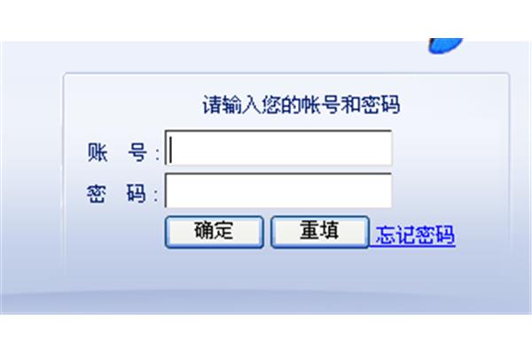 重庆自考成绩查询