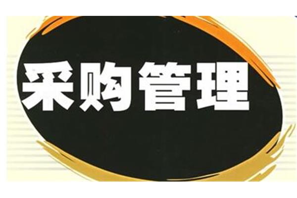 信息用英语怎么说