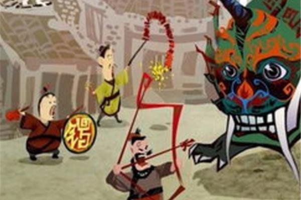 有关年的传说