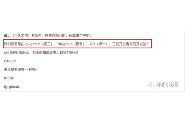 春天的太阳