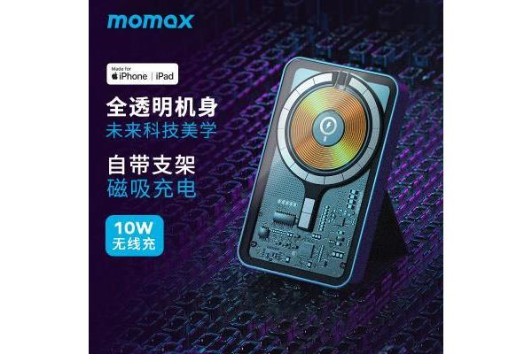 宽厚的意思