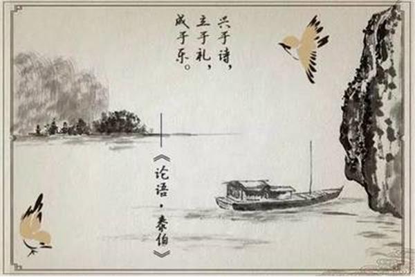 诗经距今多少年