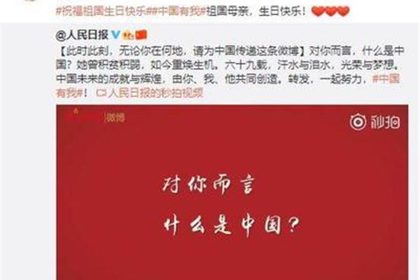 噱头的读音