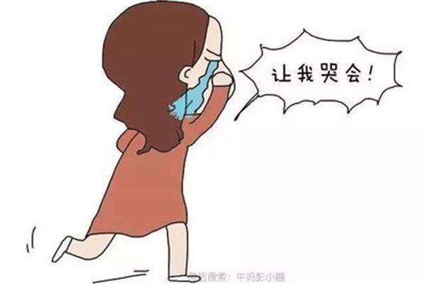 总岔气是怎么回事