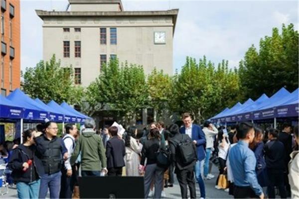 北京交通大学招聘