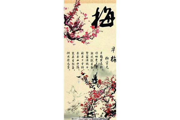 关于风的诗歌