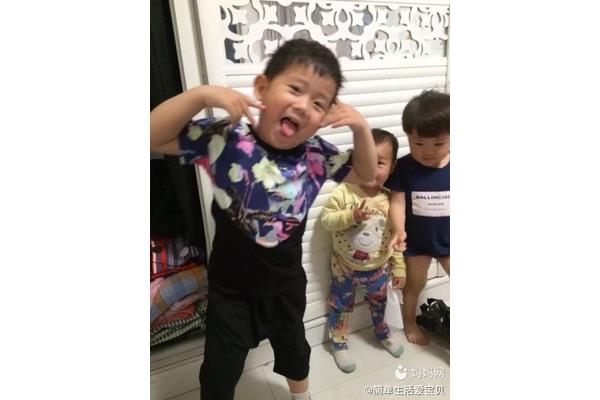 家有捣蛋鬼