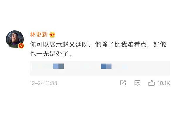 圆圆像个瓜
